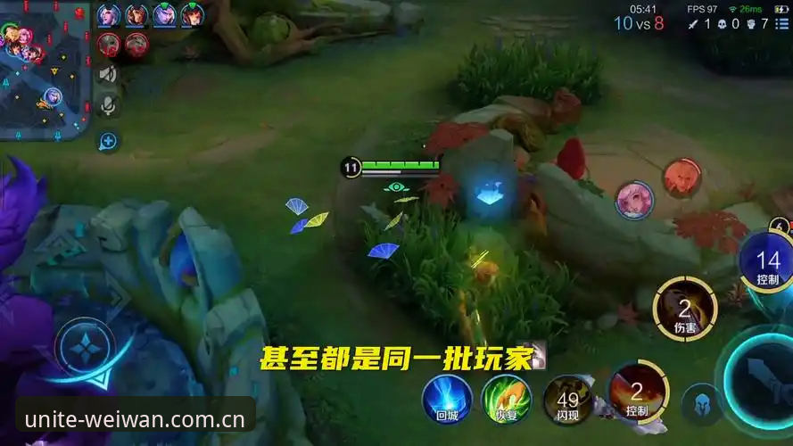 揭秘：为什么你用的微玩体育合作伙伴苹果版总比别人"慢半拍"？